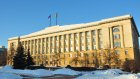 В Пензенской области НКО могут побороться за грант в 300 000 рублей