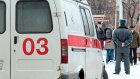 Неизвестные расстреляли посетителя бизнес-центра в центре Москвы