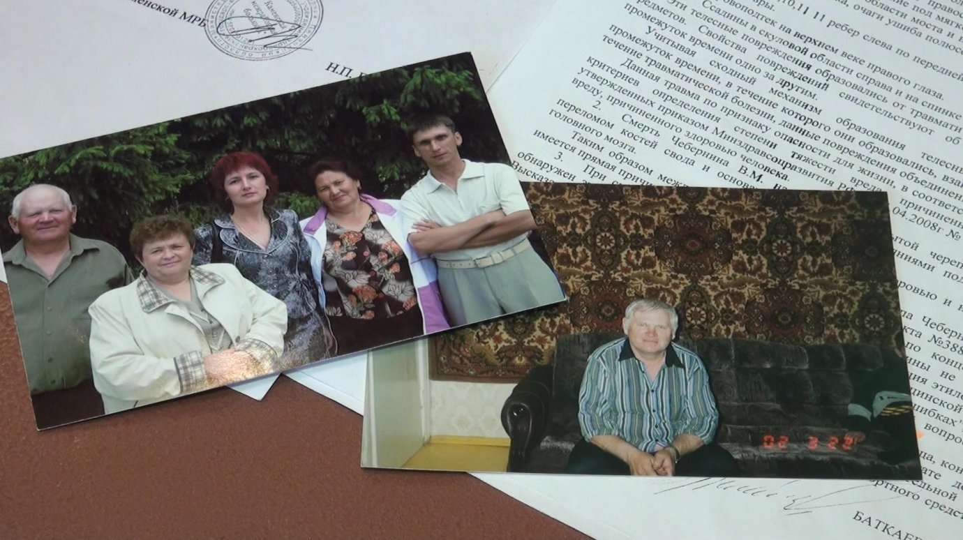 Жительница Каменки восстановила честное имя отца, погибшего в ДТП