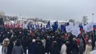 В Пензе прошел митинг солидарности «Россия за мир»
