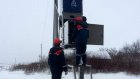В районах Пензенской области восстановлено энергоснабжение