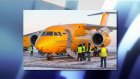 Директор аэропорта в Пензе дал комментарий по поводу падения Ан-148