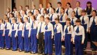 В Пензенской области проходит конкурс-фестиваль детских хоров