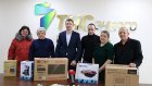 «ТНС энерго Пенза» наградило победителей новогодней акции