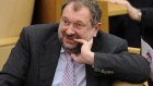 Испанцы попросили посадить депутата Госдумы по делу о русской мафии