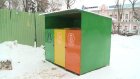 В Пензе появился первый контейнер для раздельного сбора мусора