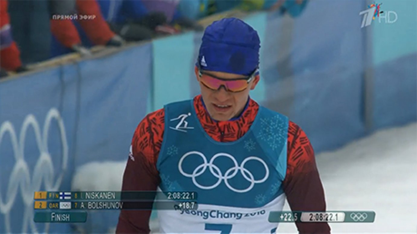 Александр Большунов завоевал еще одну медаль Олимпиады