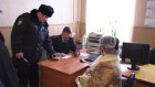В Рамзае 1,5 года незаконно проживала гражданка Азербайджана