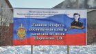 В лыжных гонках памяти Д. Шорникова приняли участие около 200 человек
