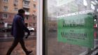 Россияне задолжали нелегальным ростовщикам 100 миллиардов рублей