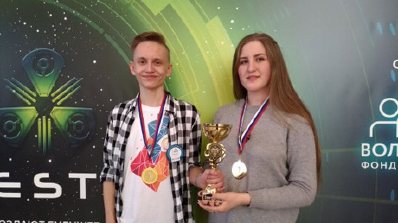 Пензенские школьники отличились на всероссийском «Робофесте-2018»