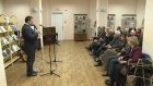 Региональное отделение Союза писателей России отметило юбилей