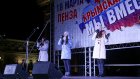 На митинг в честь присоединения Крыма к России пришли более 2 000 пензенцев
