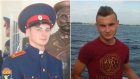 По факту исчезновения кадета Алексея Карпухина организована проверка