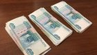 В Шемышейке мужчину фиктивно трудоустроили за 17 000 рублей
