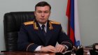 Олег Трошин освобожден от должности руководителя пензенского СУ СК РФ