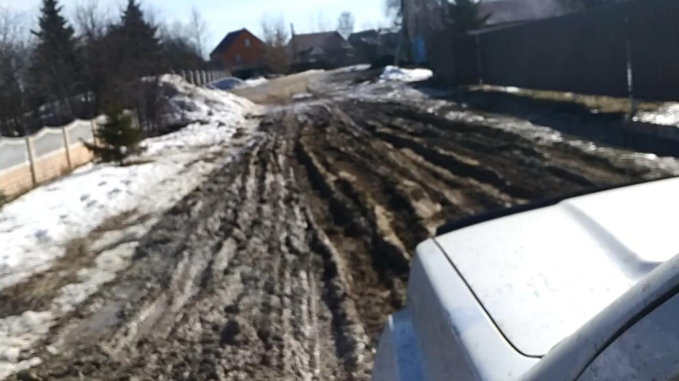 Жители Чемодановки возмущены ремонтом дороги на Комсомольской