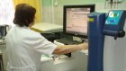 В Пензе изучат новые подходы к лечению пациентов с заболеваниями ЖКТ