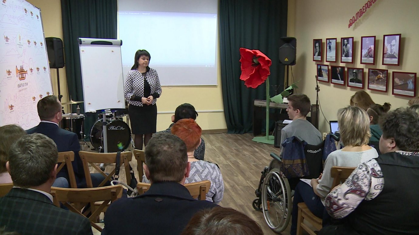 В Пензе проходит пятидневный семинар по работе с инвалидами