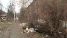 У расселенных домов в Заводском районе стремительно растут горы мусора