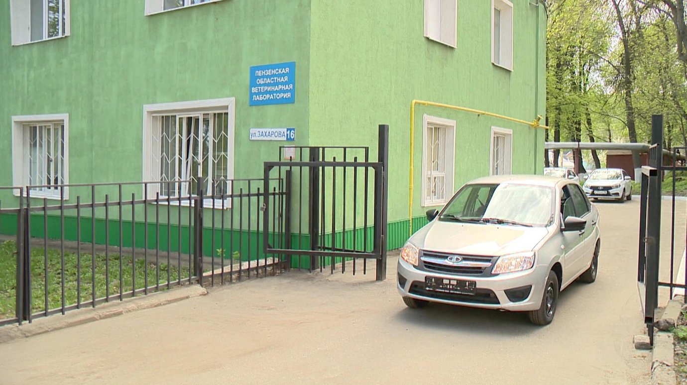 В Пензенской области приобрели новые автомобили для сельских ветеринаров