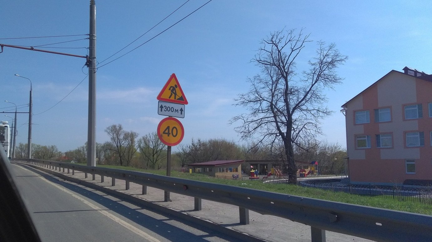 Юрий Ильин назвал причину затянувшегося ремонта мостов в Терновке