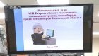 В Пензе 35 пенсионеров посостязались в компьютерной грамотности