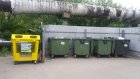 В Пензе поставили первую партию контейнеров для сбора пластика