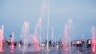 В Городе Спутнике стартовал сезон «Поющих фонтанов»