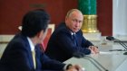 Япония решила «поставить точку» в мирном договоре с Россией