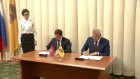 Главы Пензенской и Орловской областей подписали соглашение о сотрудничестве