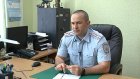 В Пензе жительницу Тольятти подозревают в перевозке наркотика
