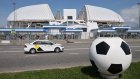Российский город освободил жителей от работы в дни матчей ЧМ