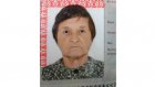 Волонтеры «Лизы Алерт» разыскивают 81-летнюю Таисию Казакову