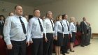 Сотрудников областного УМВД поздравили с 300-летием полиции