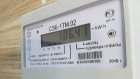С 1 июля в Пензенской области изменятся тарифы на электроэнергию