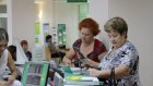 Пензенский филиал Россельхозбанка выпустил 20 000 карт для пенсионеров