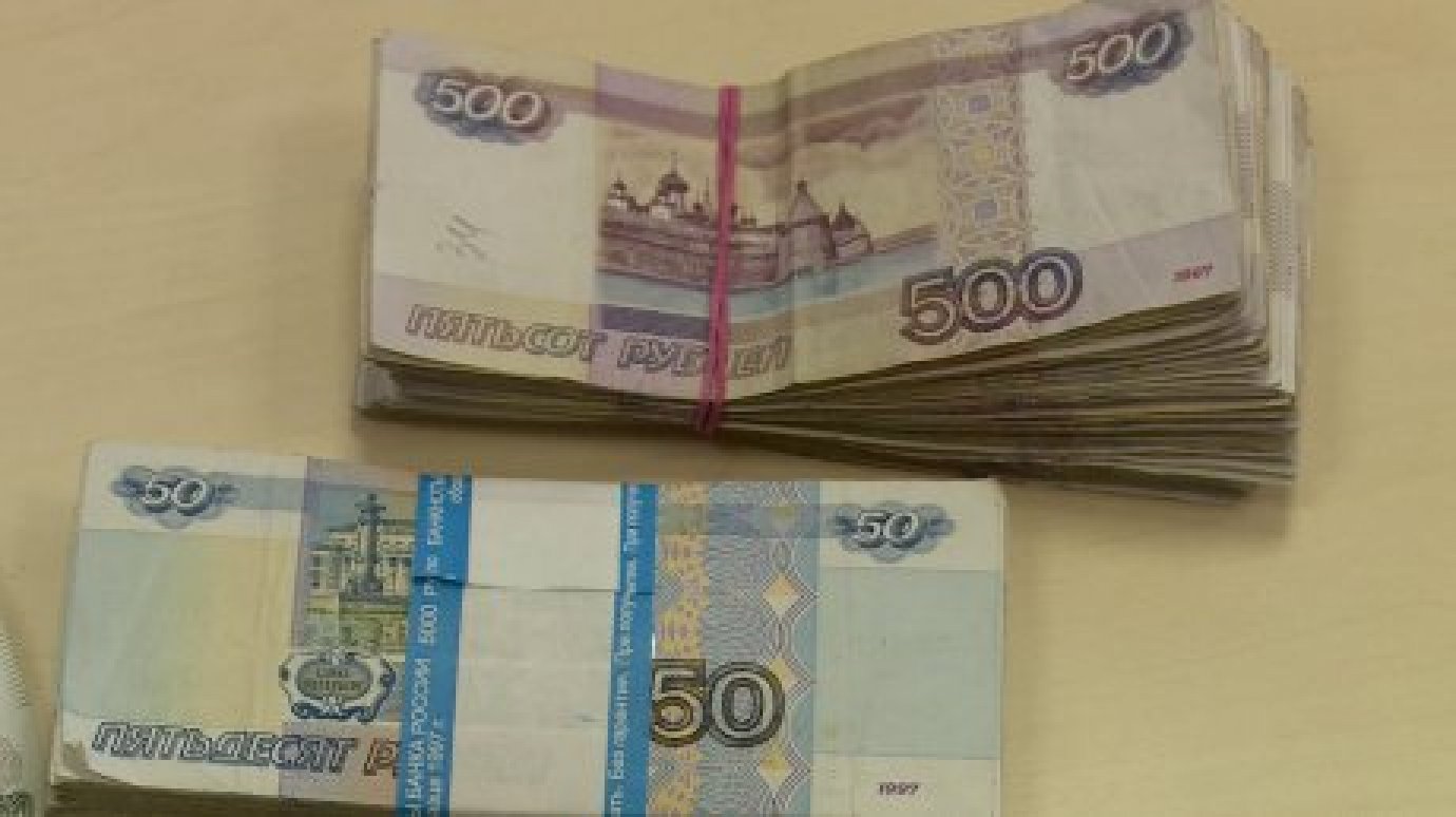 В Пензе судебного пристава подозревают в присвоении 7 000 рублей