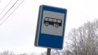 В Пензе изменилась схема маршрута № 39 Арбековская Застава - ул. Российская