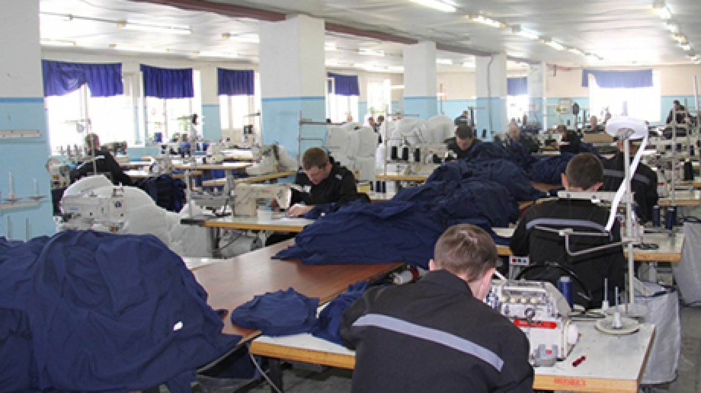 Пензенская колония сошьет одежду по контракту почти на 1,5 млн руб.