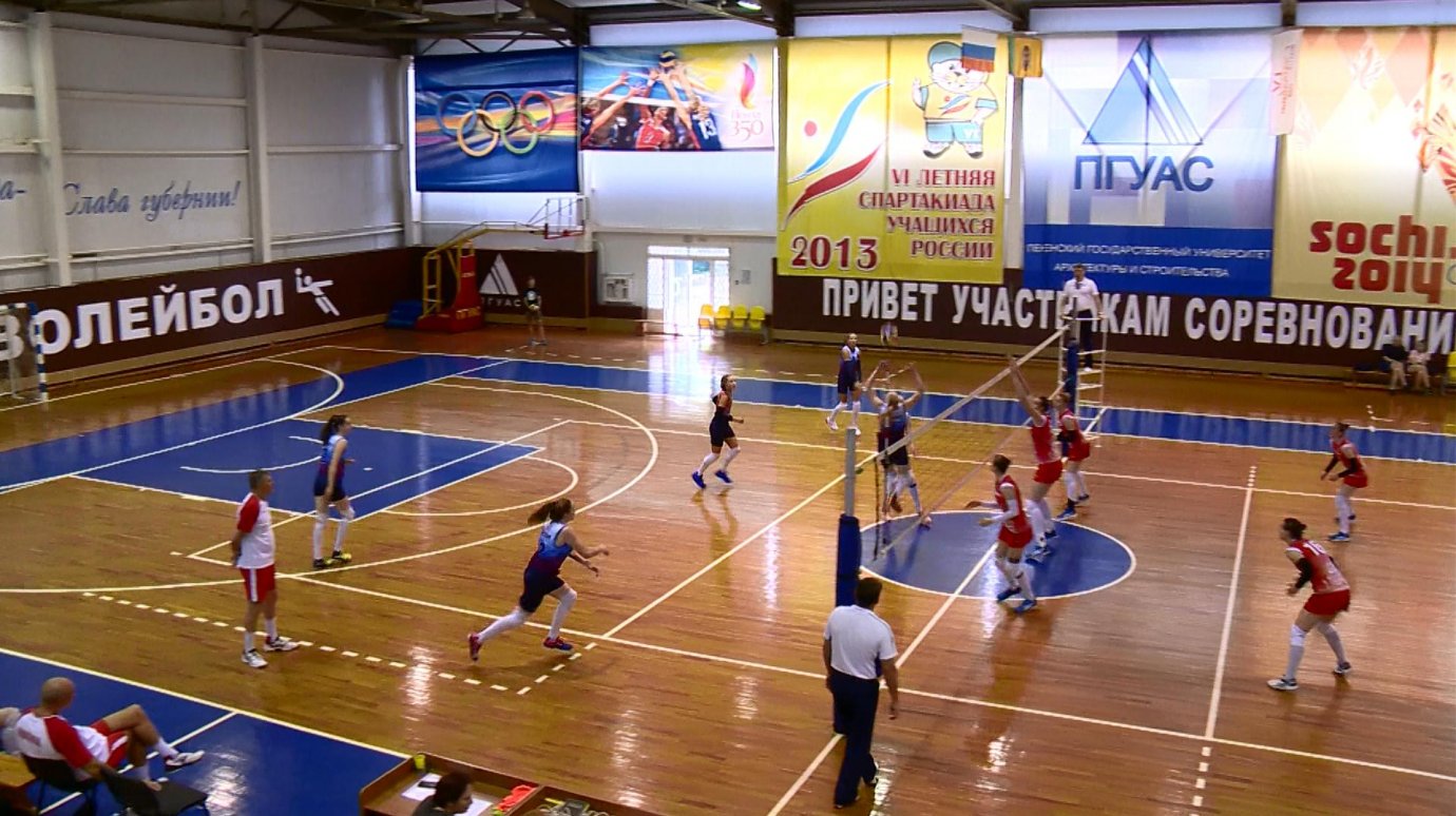 В Пензе завершились соревнования по волейболу среди женщин