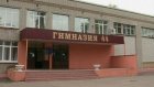 Система контроля доступа в пензенские школы обойдется в 30 000 руб.