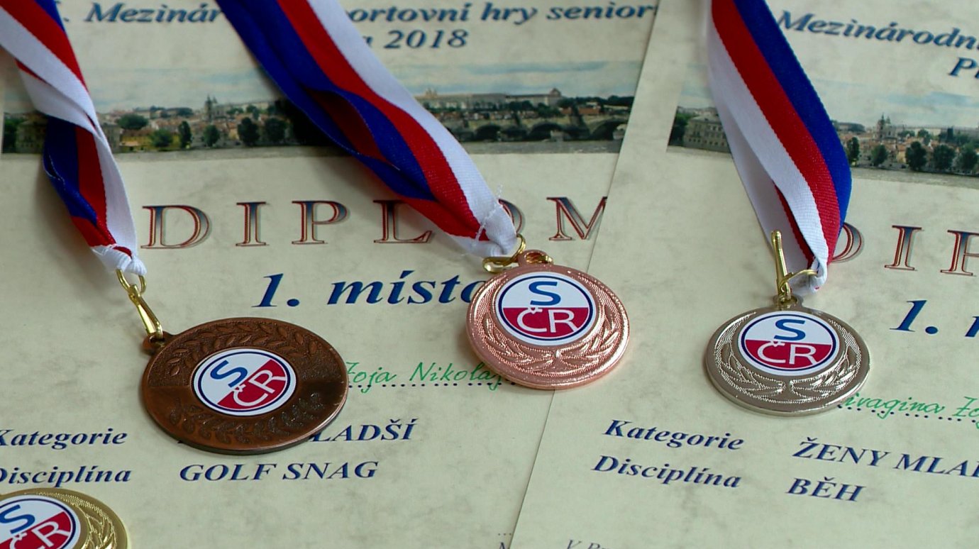 Пензенские пенсионеры привезли медали с международных игр сеньоров