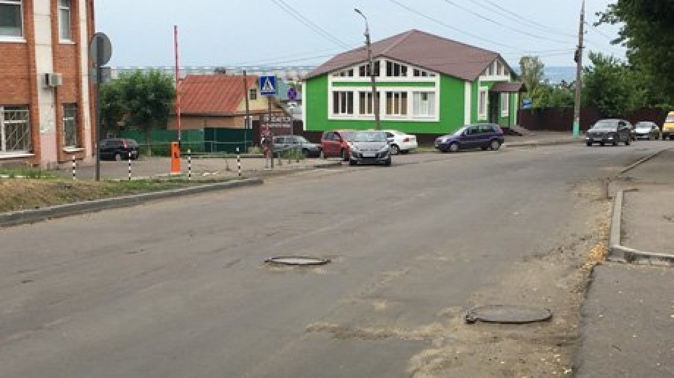 Ремонт ул. Маршала Крылова продолжат по окончании работ в Кривозерье
