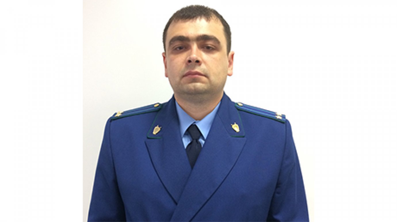 Николай Бобков назначен на должность прокурора Лунинского района