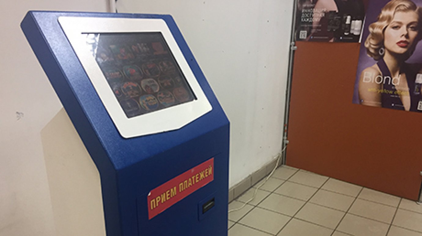 В пензенском торговом центре установили автомат с азартными играми