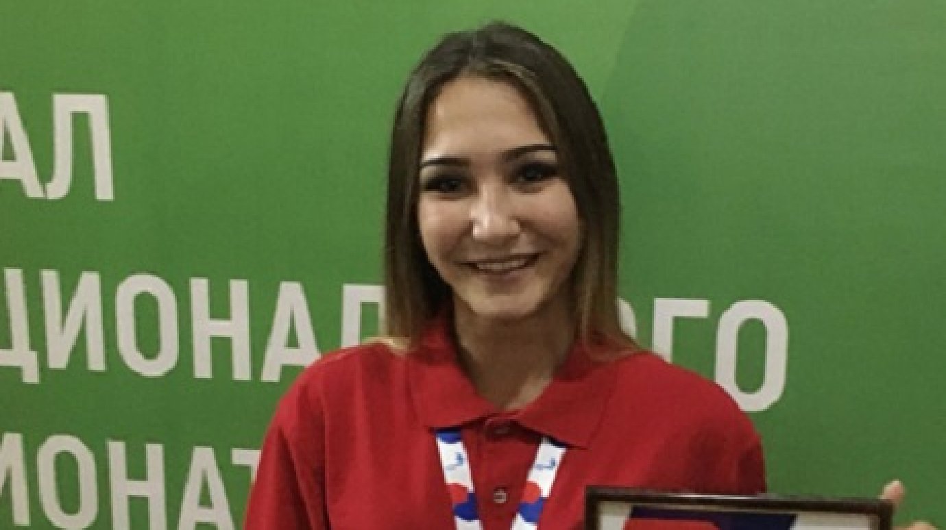 Пензенская студентка стала победителем финала чемпионата профессионалов