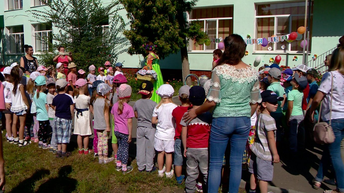 Пензенские дошкольники попрощались с летом на празднике