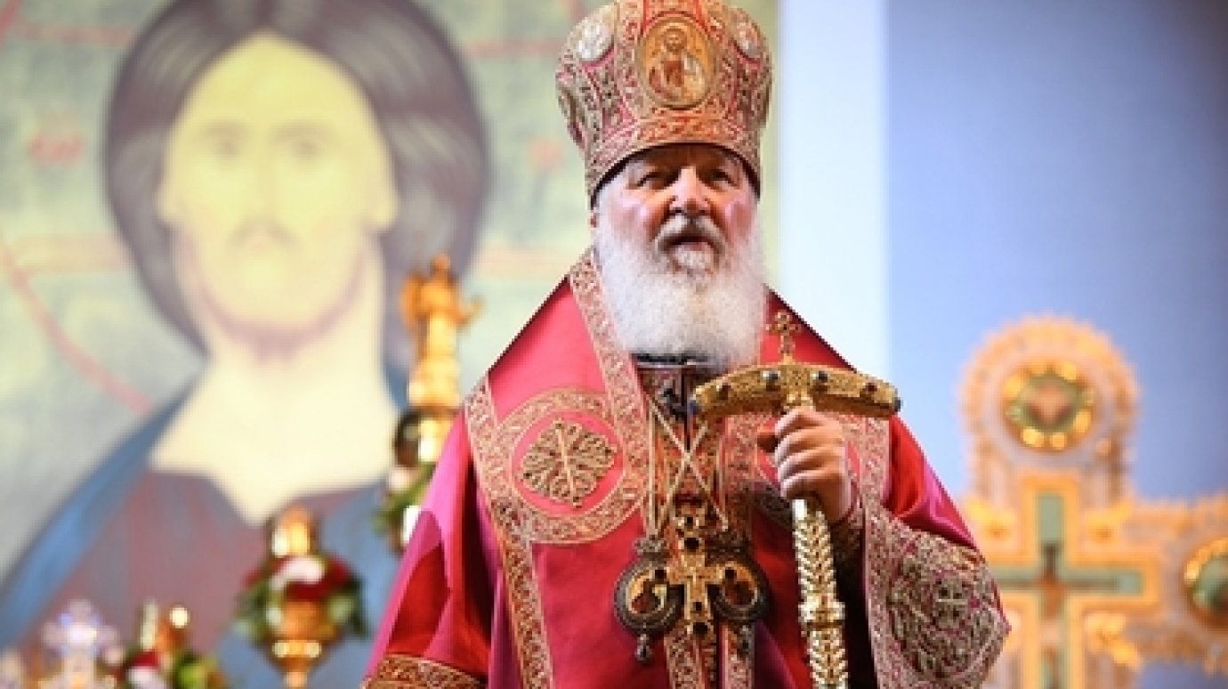 Россиянина отправили в психбольницу за мем с патриархом Кириллом