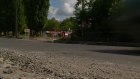 Для завершения ремонта дороги на Аустрина выбран новый подрядчик